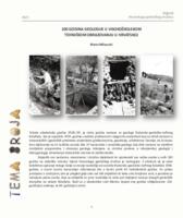 100 godina geologije u visokoškolskom tehničkom obrazovanju u Hrvatskoj