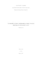 Autokorelacijska i kroskorelacijska analiza protoka uz ušće Kupe u Savu