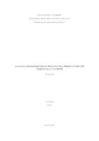 Analiza ekonomičnosti poslovanja prihvatnih UPP terminala u Europi
 