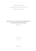 Simulacija potrošnje energije na naftnim postrojenjima