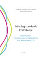 prikaz prve stranice dokumenta Prijedlog standarda kvalifikacije sveučilišni/a prvostupnik/ca inženjer/ka naftnog rudarstva