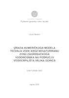 prikaz prve stranice dokumenta Izrada numeričkoga modela tečenja vode kroz nesaturiranu zonu zagrebačkoga vodonosnika na području vodocrpilišta Velika Gorica