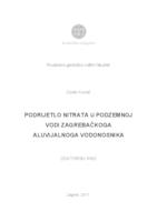 prikaz prve stranice dokumenta Podrijetlo nitrata u podzemnoj vodi zagrebačkoga aluvijalnoga vodonosnika